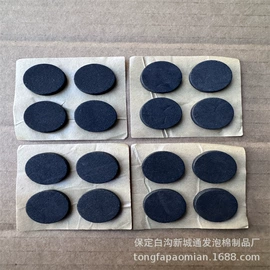 橡胶密封条;橡胶密封垫;胶垫