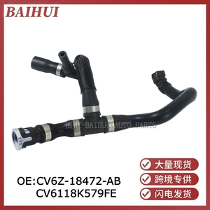 Kh-872/Cv6Z18472S Escape 1.6t isti su borusu, su çəni soyutma borusu Cv6118579Fe üçün