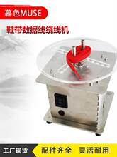 �_̤�๦��늄�Ь���@���C��l�����l���O��ë���������@���C�S��