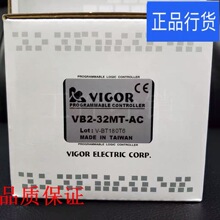ȫ��ԭ�b̨��VIGOR �S��PLC VB2-16 32 MT MR -D -A -AC -DI,��Ʒ