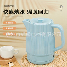 ���ֵ�W������늟�ˮ���մ��ԄӔ���k���Ҽ���1.7L�ݲ��_ˮ��