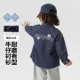 儿童男童春秋款新款上衣