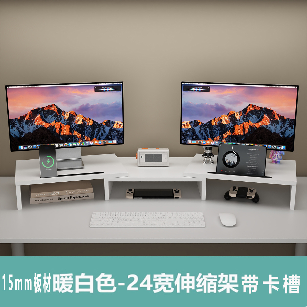 15mm 보드 40 따뜻한 흰색(카드 슬롯 포함)