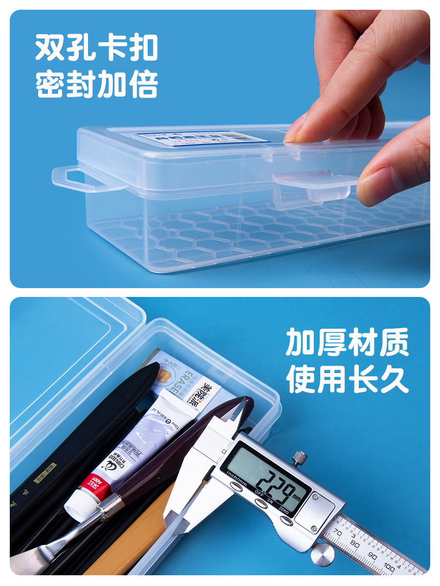 Colorful Transparent Water Chalk Box Art | Wholesale Plus