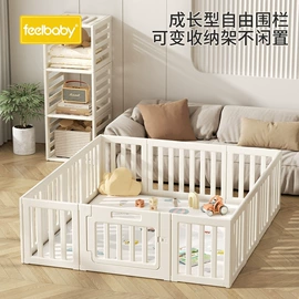 游艺设备;儿童书架、柜;儿童游戏围栏