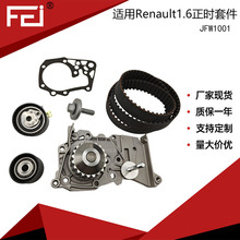 ��ʱƤ���ǽ���ˮ����װ������ŵ����KP35671XS KP15501XS