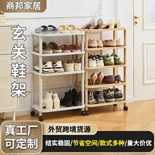 �T�ں���Ь�ܳ�����ʡ���g������Ь���Ӽ��ö��ӼӸ߿�Ь���ռ{