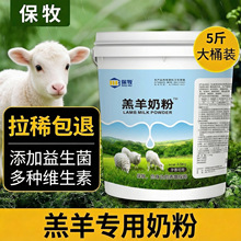 ���������̷�ι����С���ȵĄ�����̷۾d��ɽ��ԫF�ô����