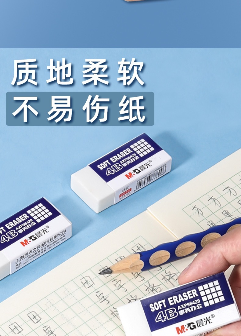 IMG_9178(20220319-121634)