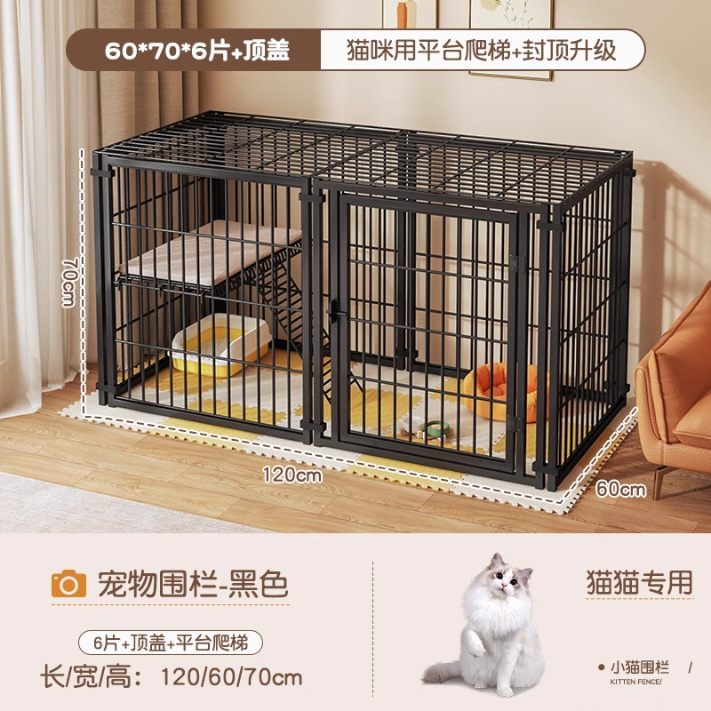 [고양이사다리] 블랙 60*70*6 플랫폼 + 탑커버