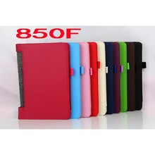 适用适用于联想YOGA TAB 3 8寸平板皮套 850F荔枝纹两折支架