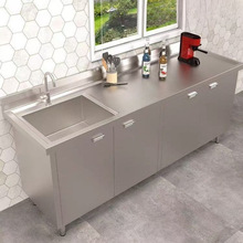 304�غ��P�ˮ��ˮ�؏N��ϴ��ϴ������ü���һ�w��������̨