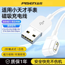 Ʒ�ٔ������m��С��Ń�ͯ�Ԓ�ֱ���늾�Z6Az9��ᘴ���1�׾����l