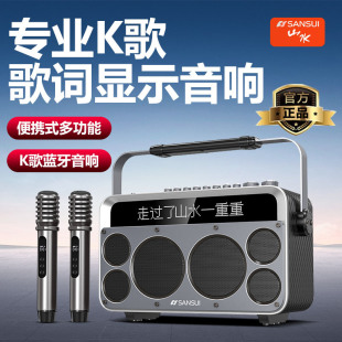 ɽˮZ7����V������푱�yʽ�����{�����������K��ԒͲһ�w�C