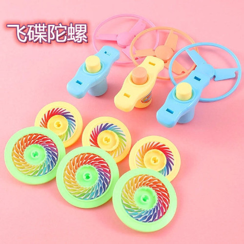 Whirlwind Flying Saucer Gyro Launcher Rotating Flying Saucer Gyro Toy Torsion Disc Set Children's Outdoor Toy Square