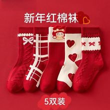 Ůͯ�m�������ﶬ��Ů�������tɫ���m�����������t������Ͳ��ͯ