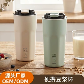 食品保鲜机;豆浆机;封口机械