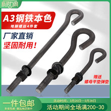 ���|4����GB7A3���_��˨�ݗU�����A����ĸ���_�ݽz���b999ƽ�|�