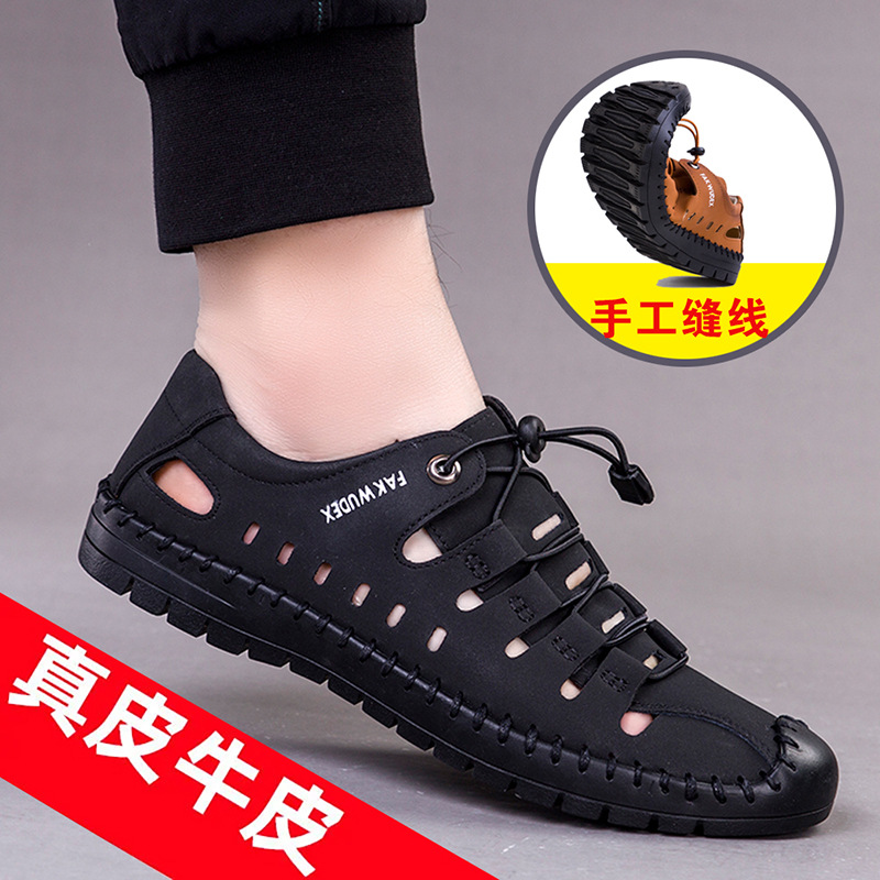 Cross-border wholesale summer new men's sandals fashion trendy closed toe hollow breathable soft bottom hole shoes beach shoes