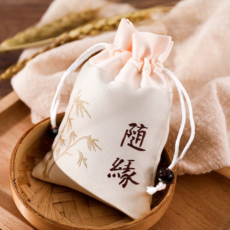 Spliced ​​sachet, off-white [Sui Yuan] (empty bag only)