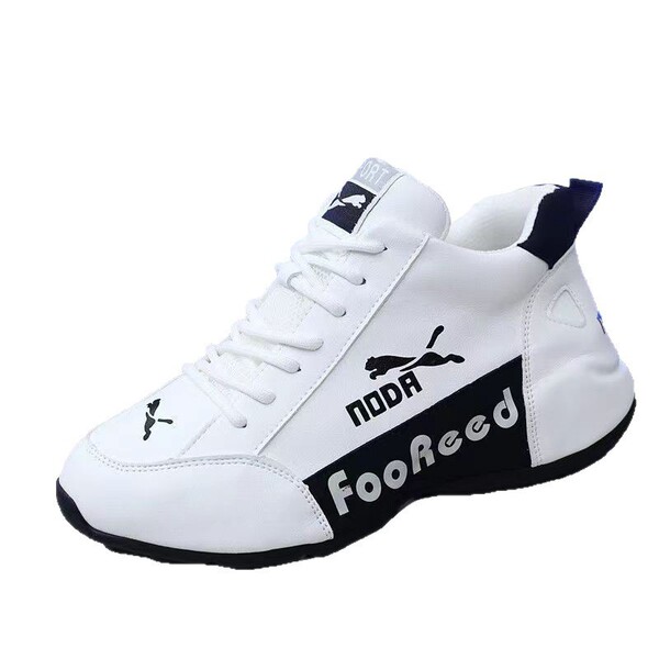 Breathable demi-season fashionable running sneakers for leisure with…