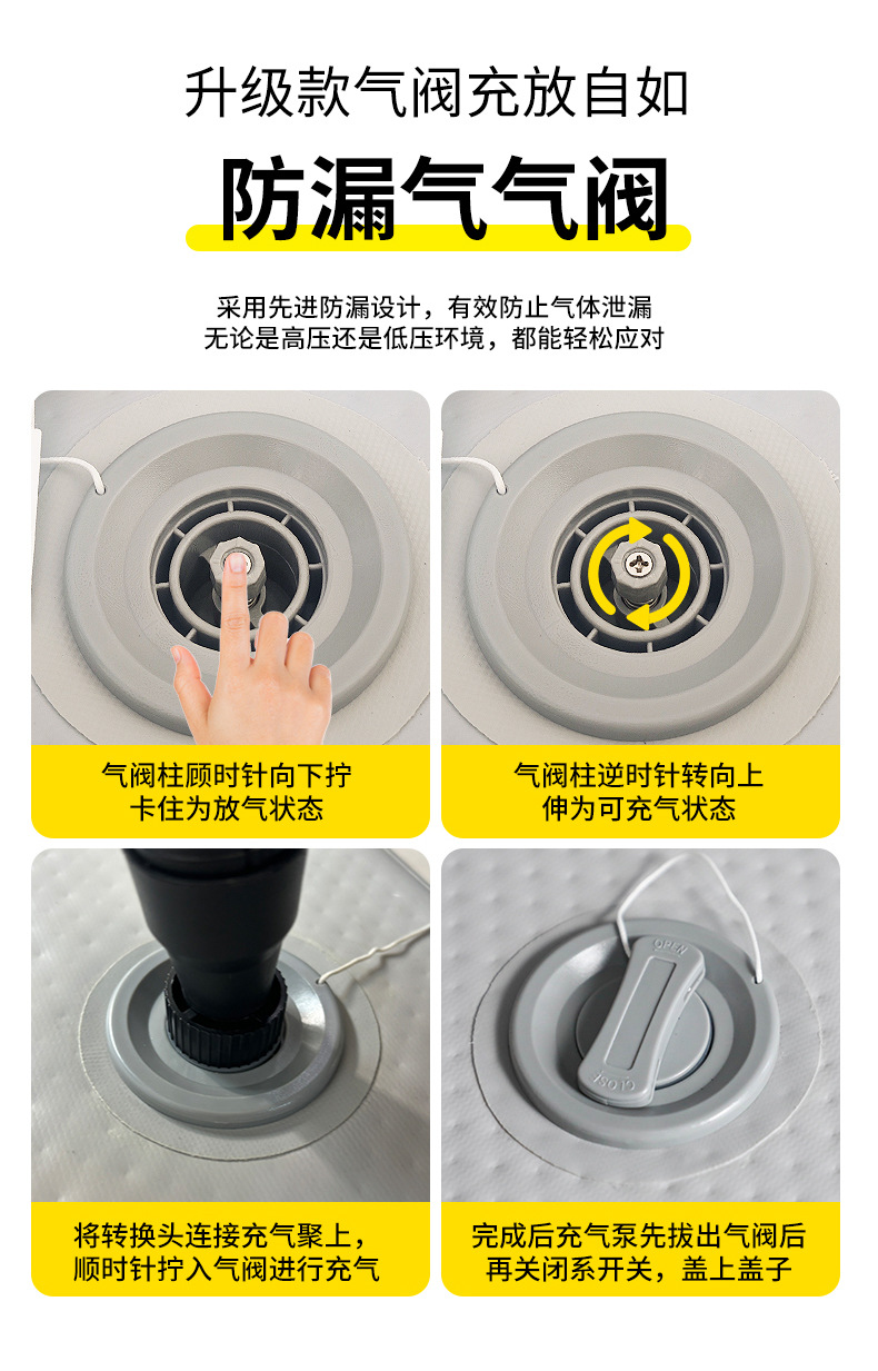 Xiaopeng G7 Car Inflatable Bed Thickeneded Sleeping Pad Travel Mattress Car Sleeping Artifact Car Outdoor Inflatable Pad