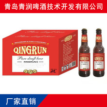 500ml���u���������ܰ�ơ�� 500ml*9ƿ����ơ�����l 8��ҹ��ơ��