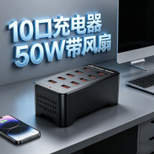�羳10�ڳ����50W֧��5V1A/2A/2.4Aֱ���ە�USB���վ�ܶ��ɢ��