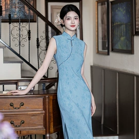 旗袍;马面裙;披肩