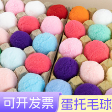 ����ë���ɫ�q��5cm�׃��@�^�ǲ��ϲ���Ͷ�Ņ^�����Α�h��