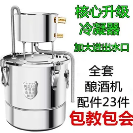 电风扇;电烧烤炉;电热水壶