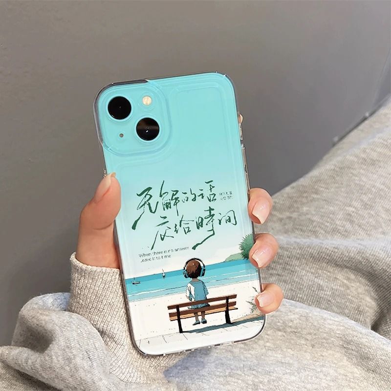 Boy Handed over to Time Suitable for Apple 17Promax Mobile Phone Case Iphone16 Stylish 15 Creative 13 Soft Case