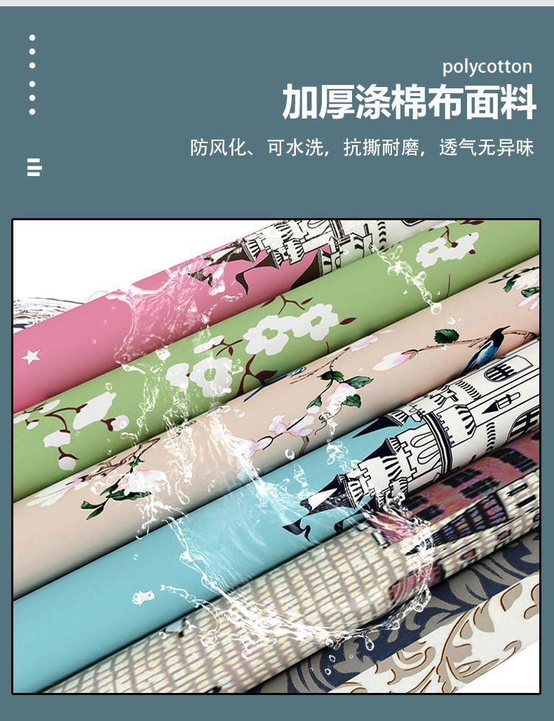 9fc0ded7-4519-408b-9832-b38e63f45cff.jpe