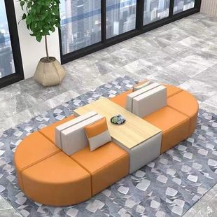 Training Simple Kindergarten Institution Office Bank Hall Leisure Rest Area Reception Room Creative Two-Way Sofa