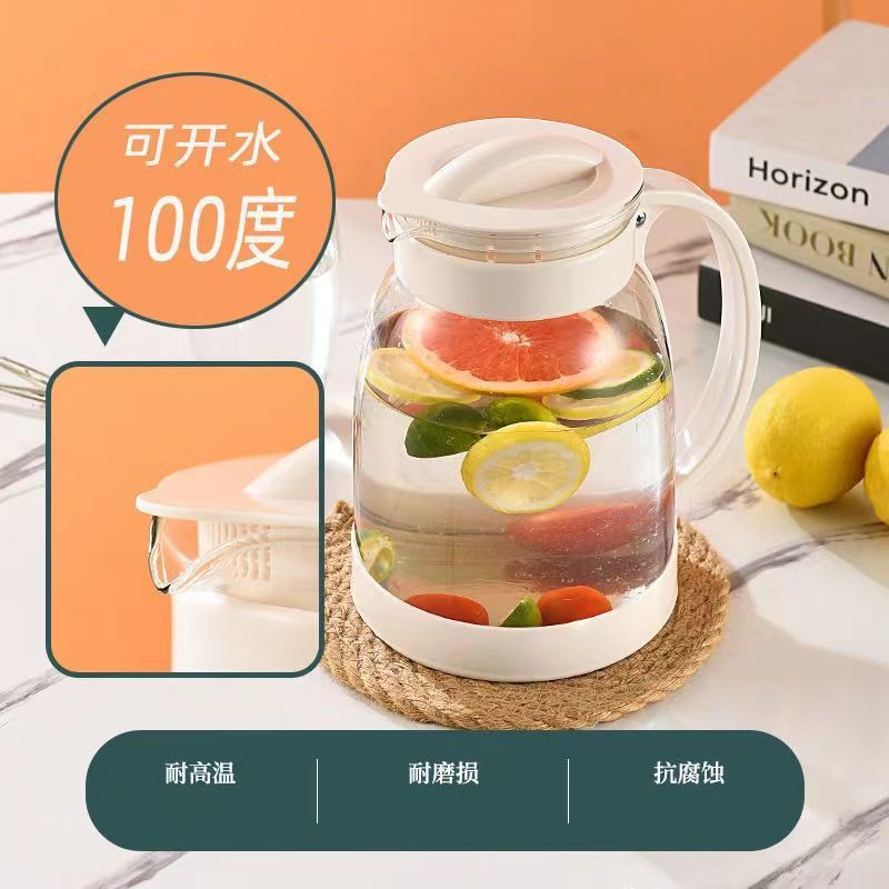 Hervidor frío de gran capacidad, vaso de agua hervida fría resistente a altas temperaturas, juego de tetera, olla de jugo para el hogar, hervidor frío a prueba de explosiones