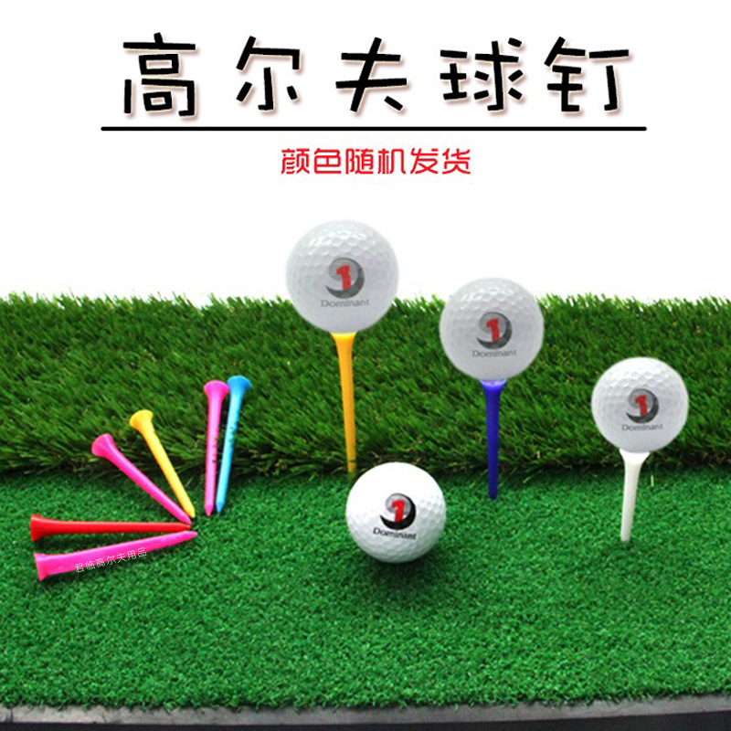 �¸߶��������ϸ߶���golfTee��������Tee54/70/83��ʱ�����