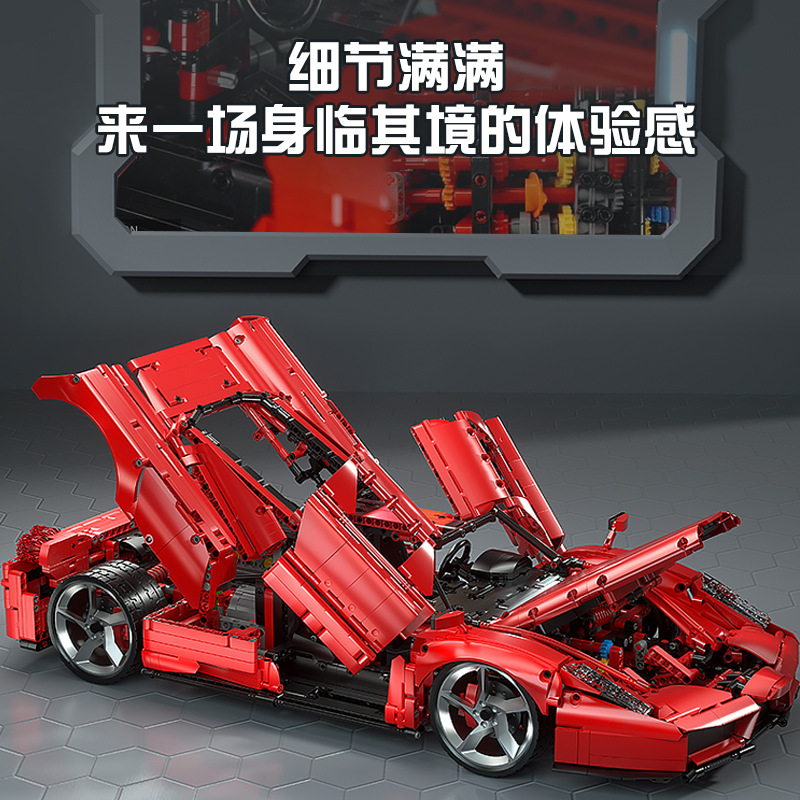 K caja 10523 Fara Enzo 1:8 modelo de coche alta dificultad montaje pequeñas partículas chino bloques construcción Juguetes image 4