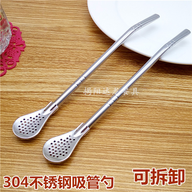 metal straw stainless steel
