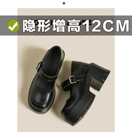 乐福鞋;女式时装单鞋;平底拖鞋