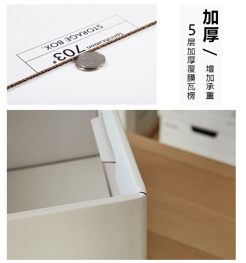 详情页790---副本_10