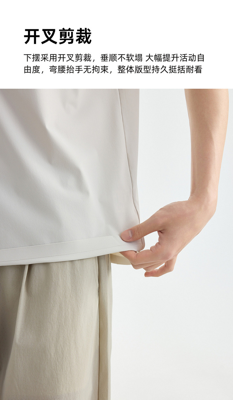 Áo polo nam pique cổ bẻ mát lạnh đi làm — màu be chi tiết 7