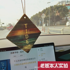 極優兔新款汽車香薰片車掛香水原創手繪新圖便攜專用固體香水改裝