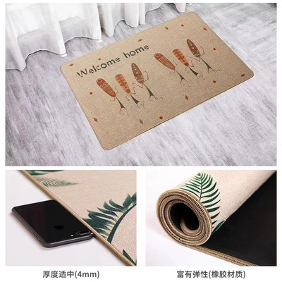 Jute Carpets Bathroom Toilet Non-Slip – Avtomobil döşəmə paspasları