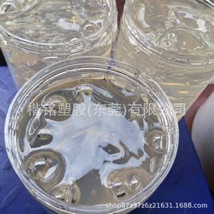 8 Million Molecular Content, Highly Transparent, High Viscosity, Liquid Smooth Rubber, Used for Various Plastic Modifications
