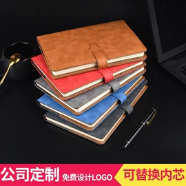 笔记本记事本;活页本;台历/日历