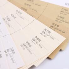 �F؛���Sɫʯ�߼����ƌ��ýzë�޼����㼈�h���w�S���J�C�h����