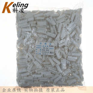 C3��� 2.54��� XH9PIN �Ӳ�� �ž����� ���ʽ�B���� XH-9A