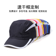 ���Q�ٸɰ���ñ�n����ʿ��������ñ��]�ļ�����͸���ܲ����ñ��