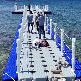 Yacht Club Docking Platform, Floating Channel, Floating Pontoon, Free Combination of Colors and Shapes of Floating Pontoons