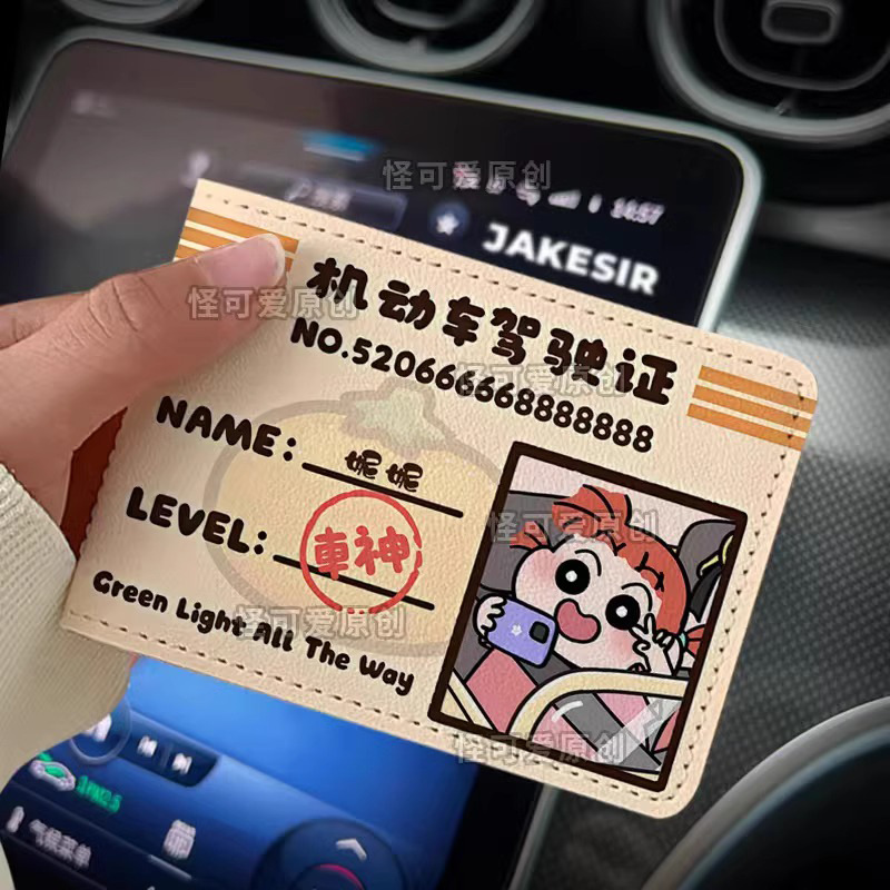 스타일 14